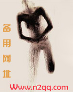 嗜痂之癖（复仇1v1）
